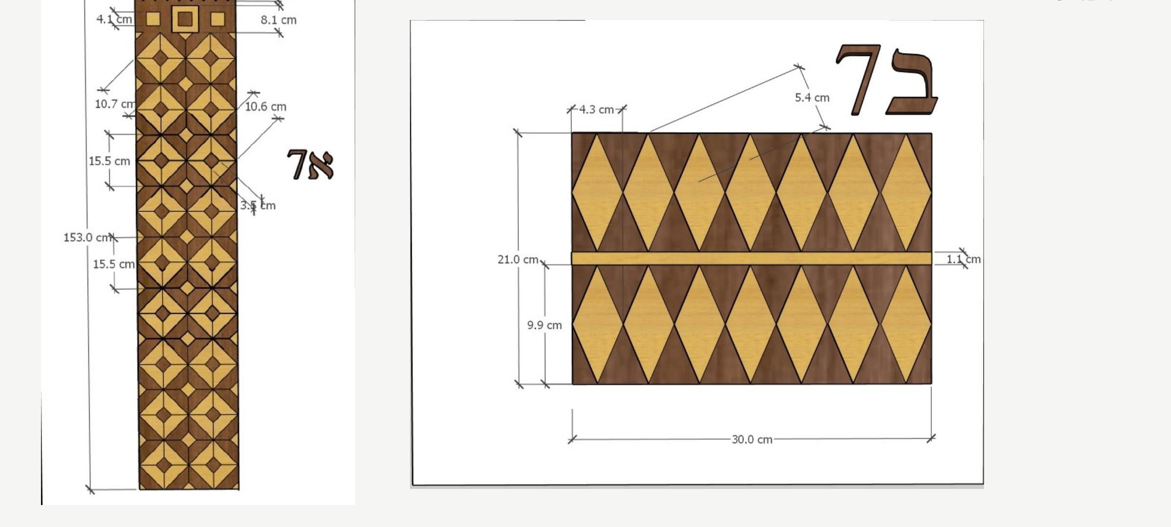 Detail #7 drawing: large diamond panel, 30 × 21 cm, with 1.1 mm gold bead in two rows