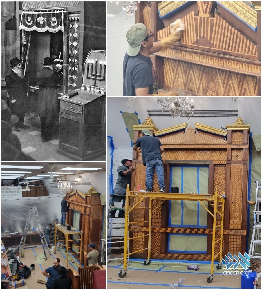 Collage: the original Aron Kodesh at 770 Eastern Parkway in historic use, and its restoration in progress in October 2023